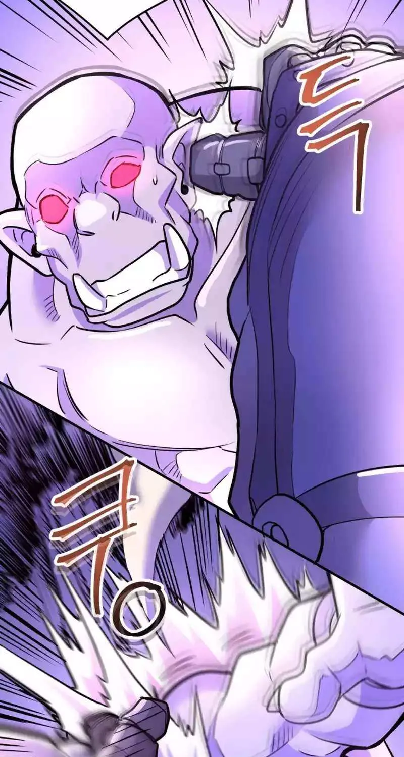 1RM’s Gigant Rider Chapter 21 page 80 - 