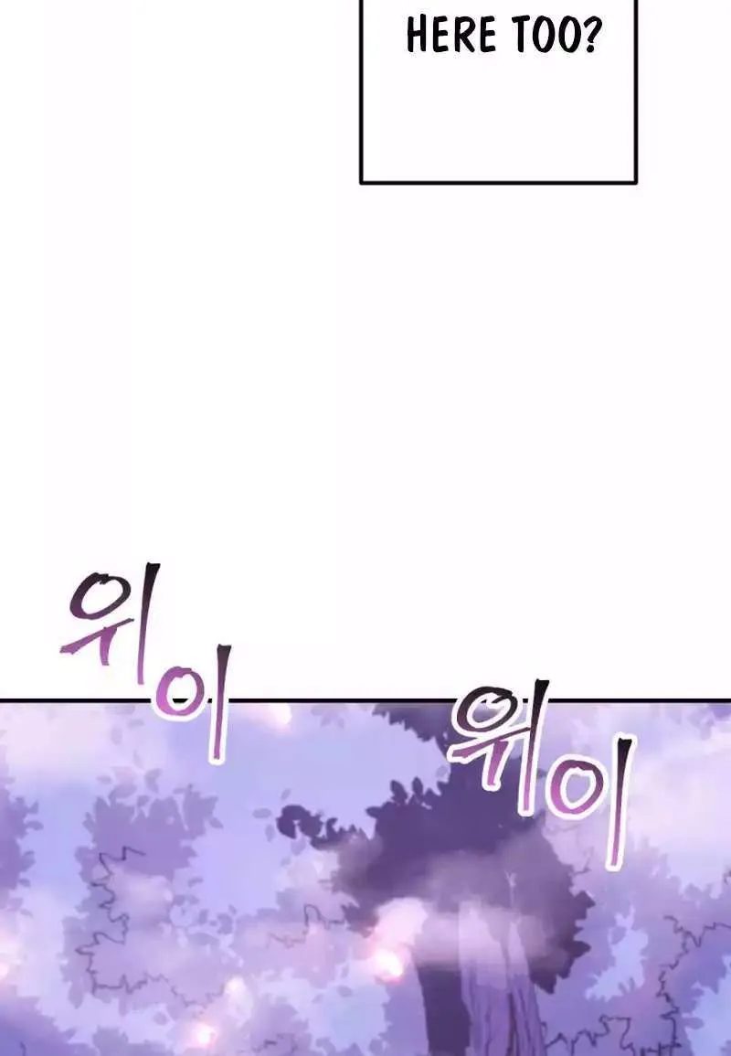 1RM’s Gigant Rider Chapter 21 page 9 - 
