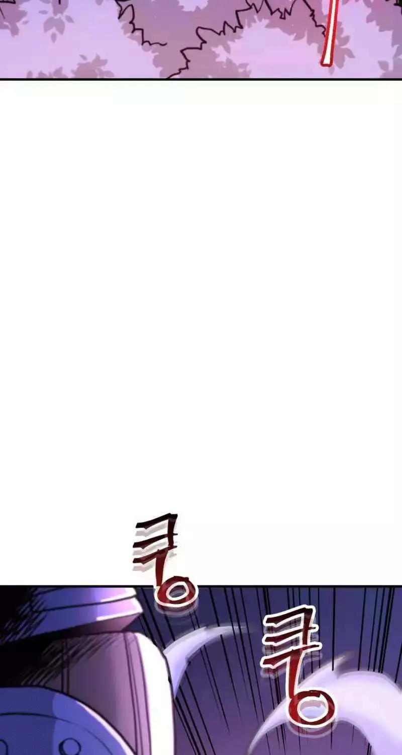 1RM’s Gigant Rider Chapter 21 page 87 - 