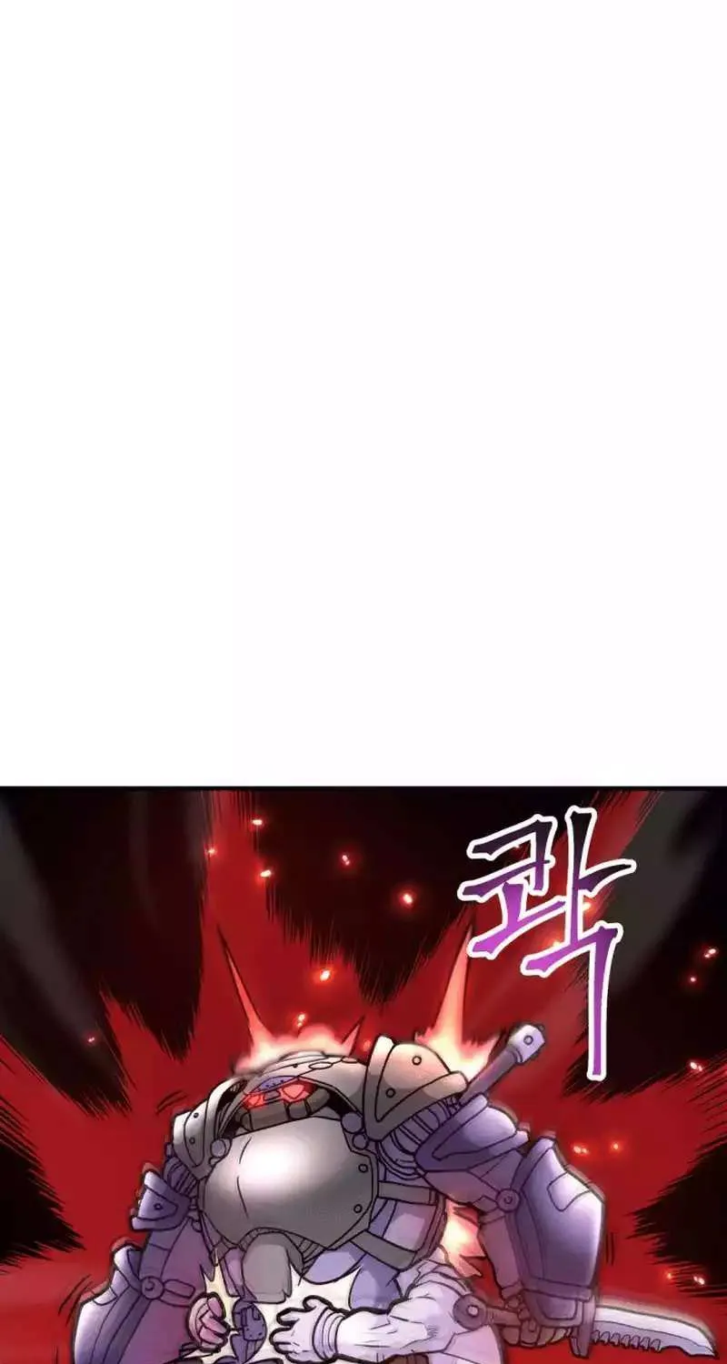 1RM’s Gigant Rider Chapter 21 page 89 - 
