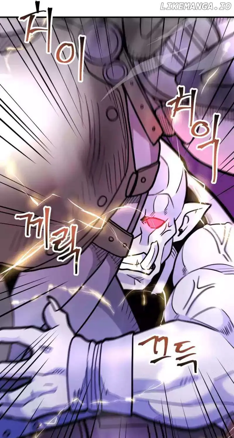 1RM’s Gigant Rider Chapter 21 page 93 - 