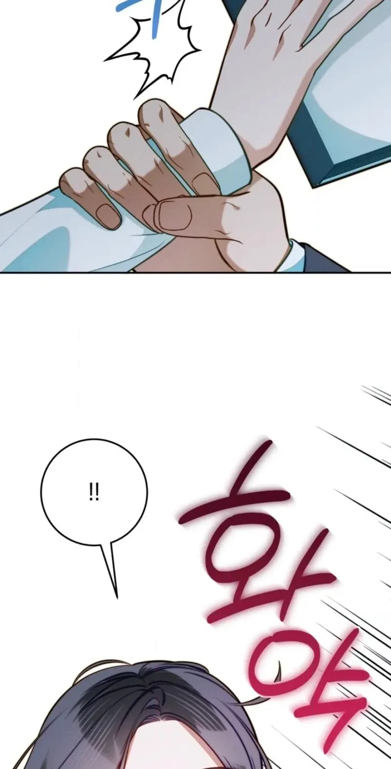 1st in Class Hides Regression Chapter 13 page 50 - 