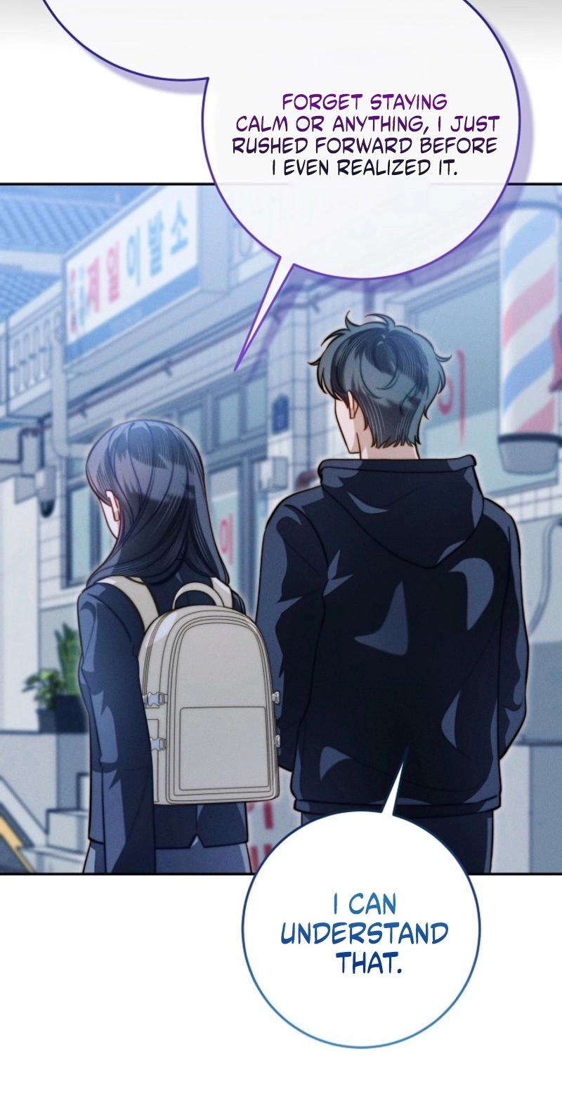 1st in Class Hides Regression Chapter 21 page 71 - 
