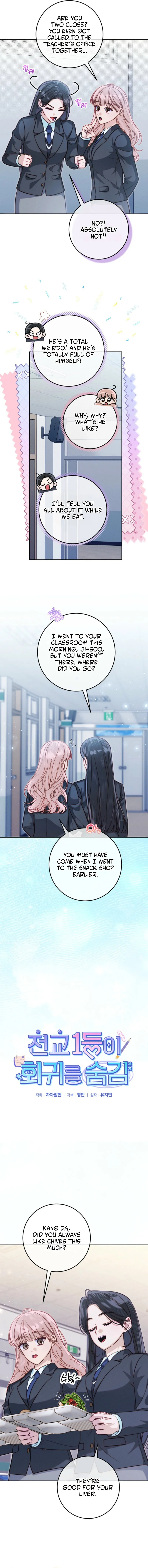 1st in Class Hides Regression Chapter 4 page 5 - 