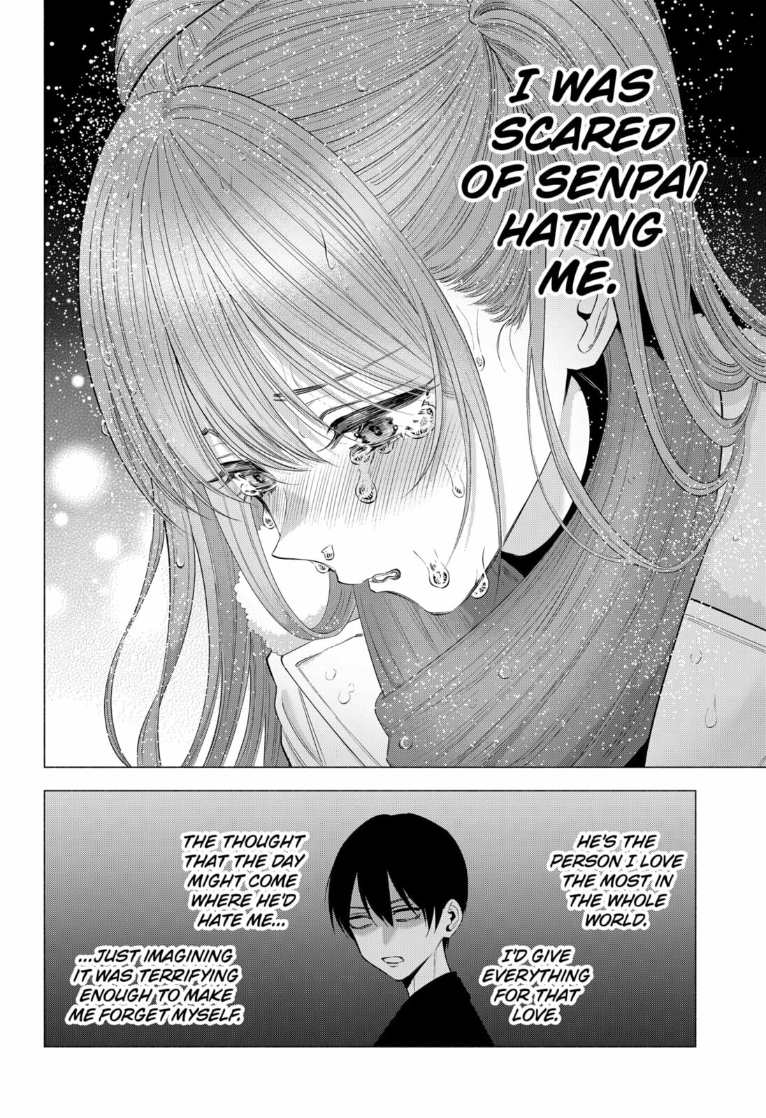 2.5 Dimensional Seduction Chapter 198 page 16 - 