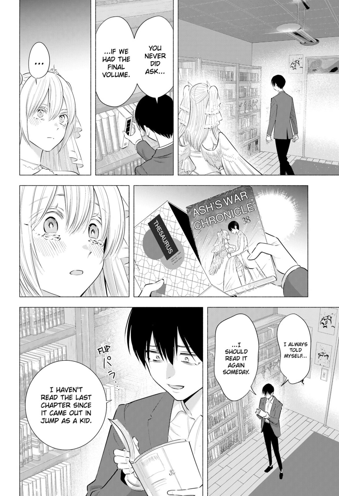 2.5 Dimensional Seduction Chapter 199 page 2 - 