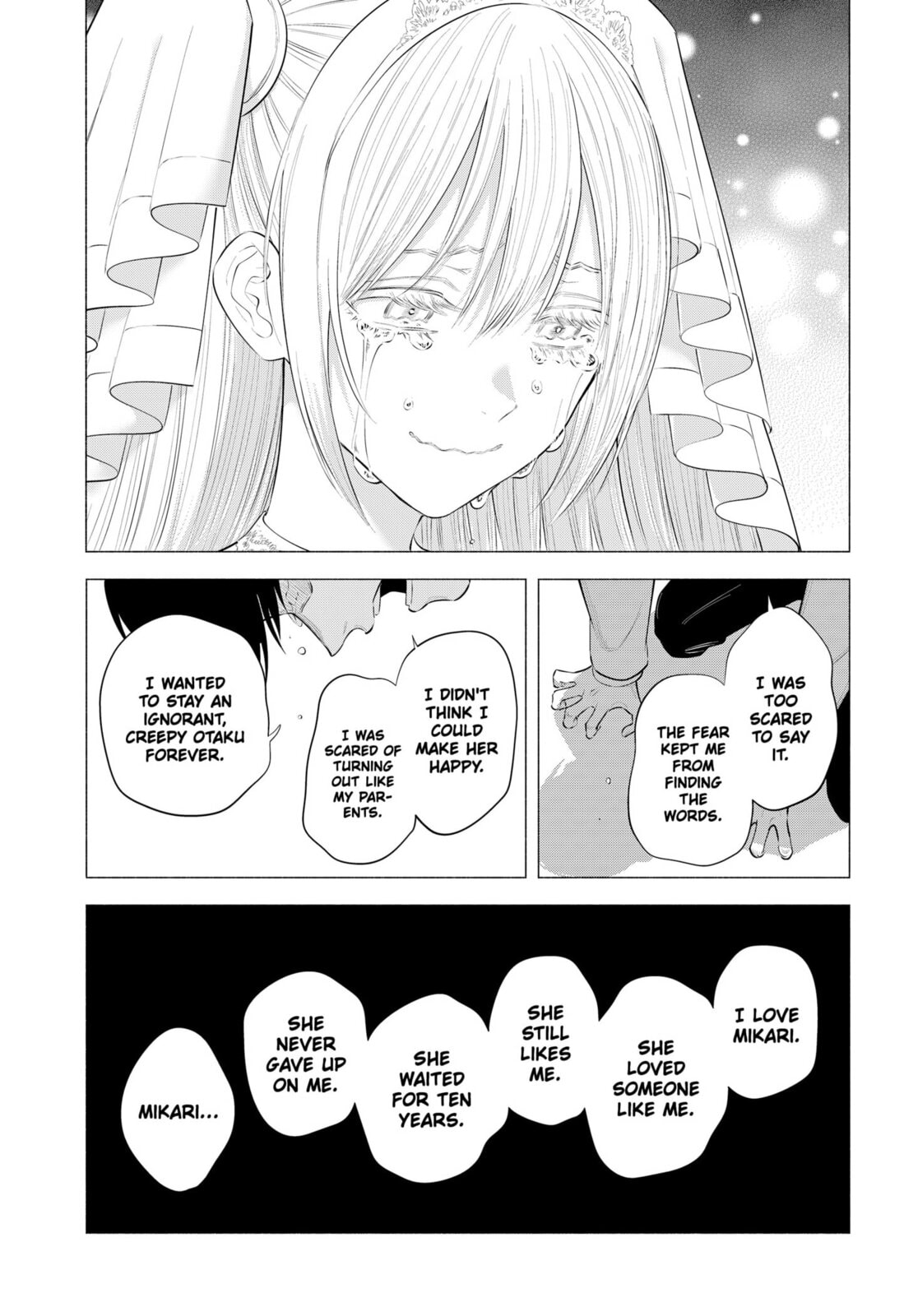 2.5 Dimensional Seduction Chapter 199 page 15 - 