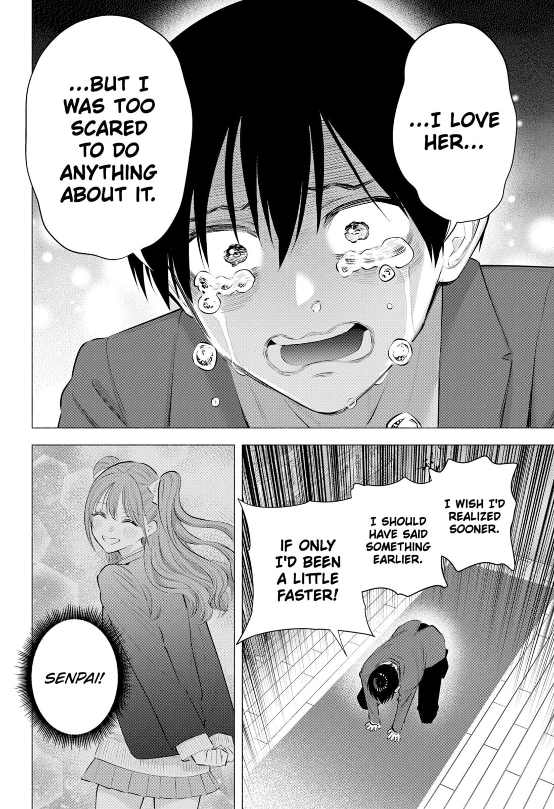2.5 Dimensional Seduction Chapter 199 page 16 - 