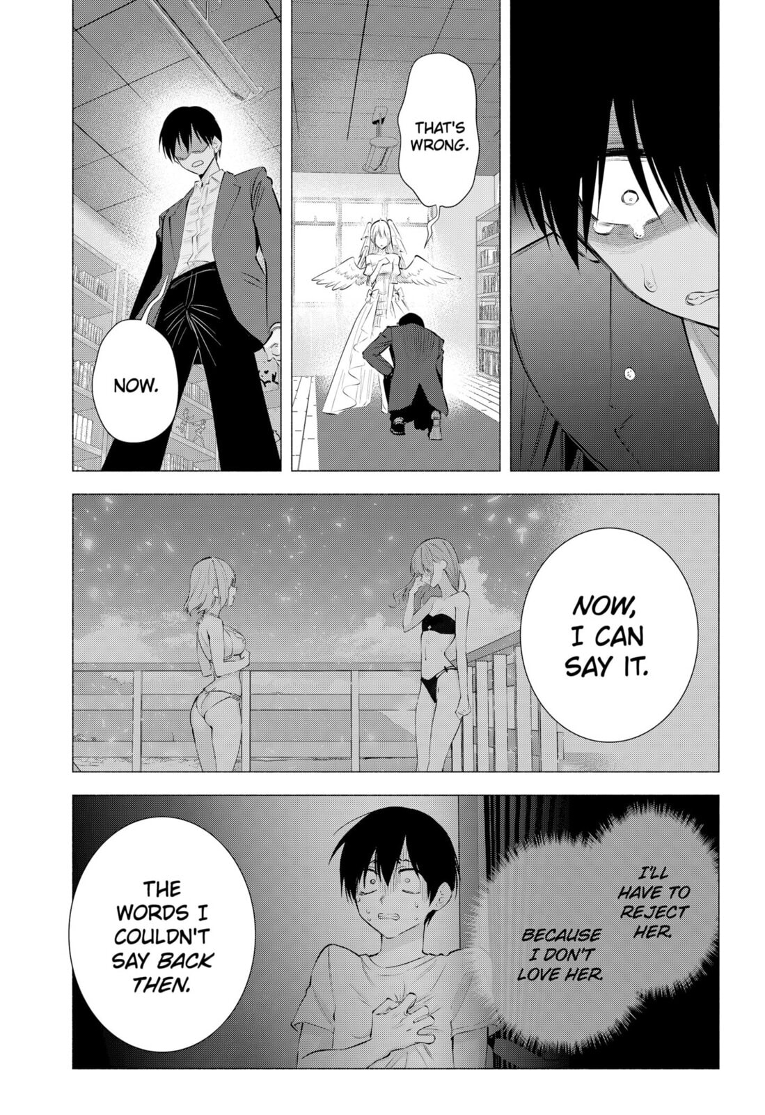 2.5 Dimensional Seduction Chapter 199 page 17 - 