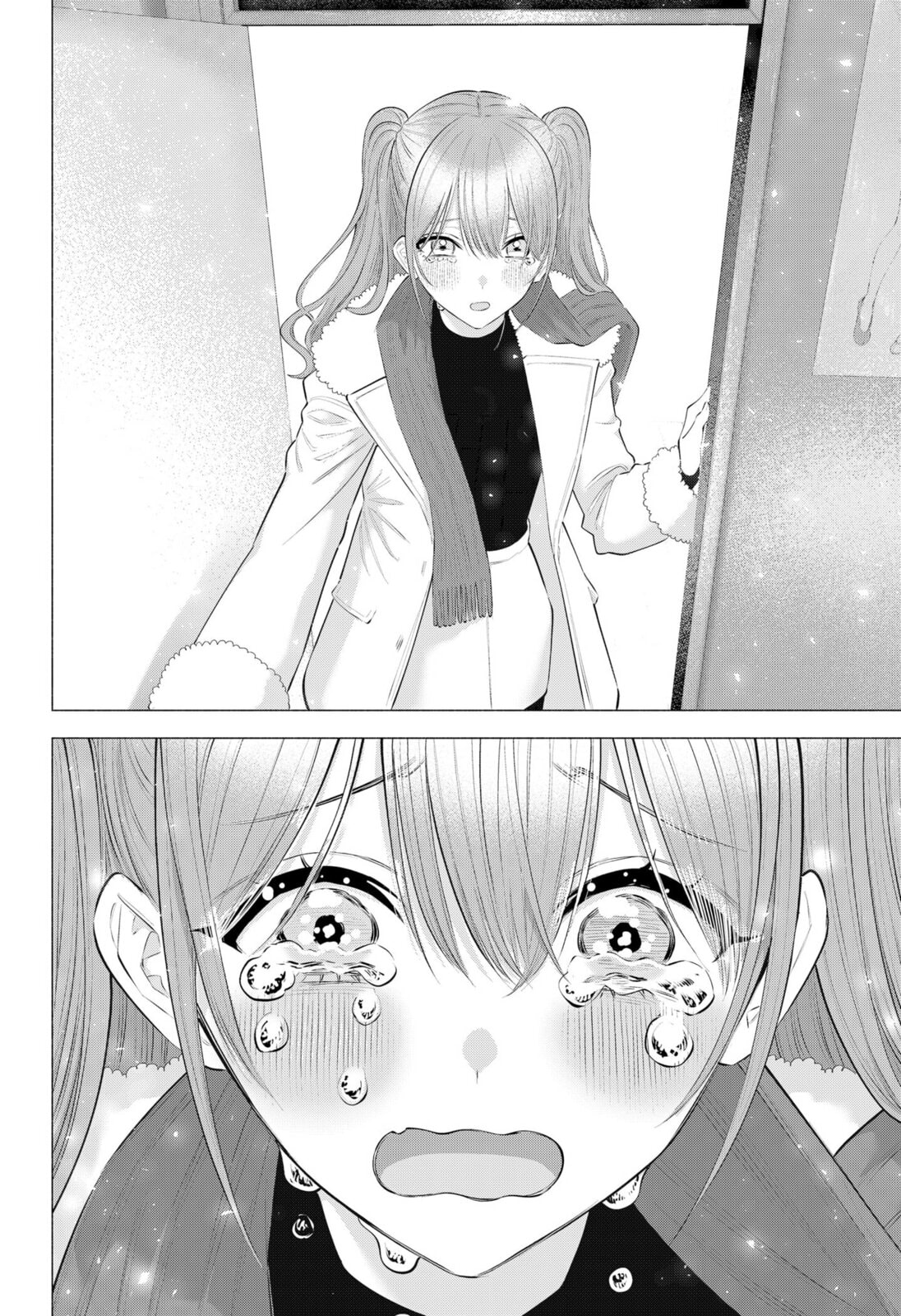 2.5 Dimensional Seduction Chapter 199 page 20 - 