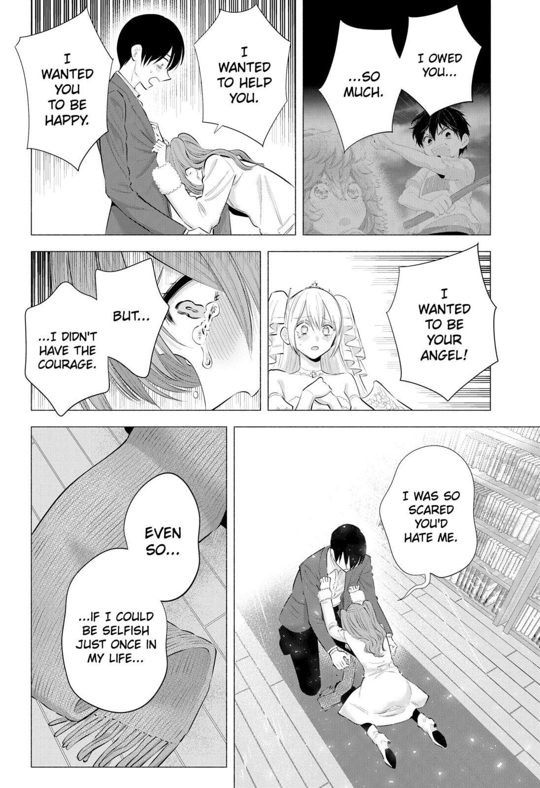 2.5 Dimensional Seduction Chapter 199 page 26 - 