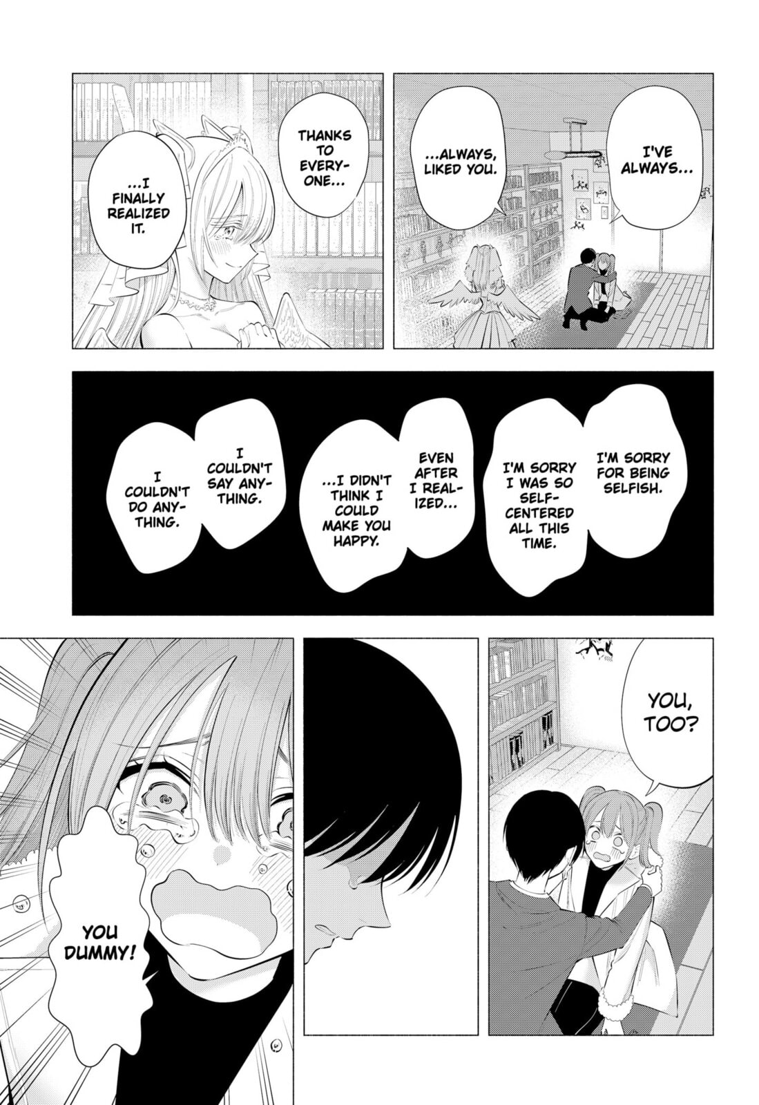 2.5 Dimensional Seduction Chapter 199 page 29 - 