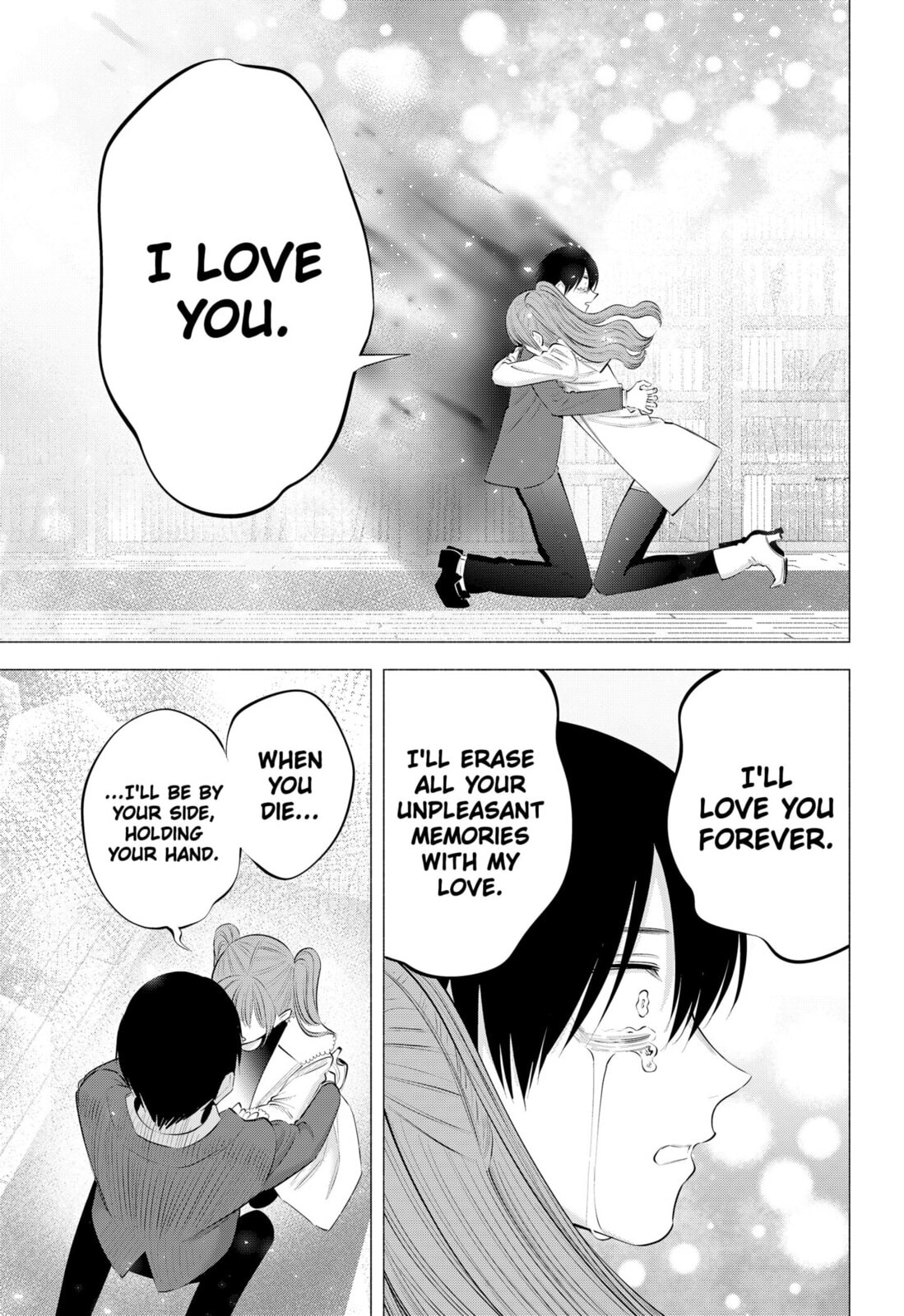 2.5 Dimensional Seduction Chapter 199 page 31 - 