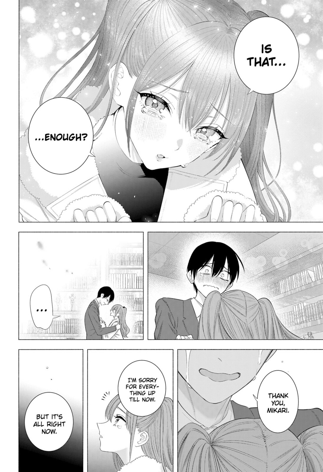2.5 Dimensional Seduction Chapter 199 page 32 - 