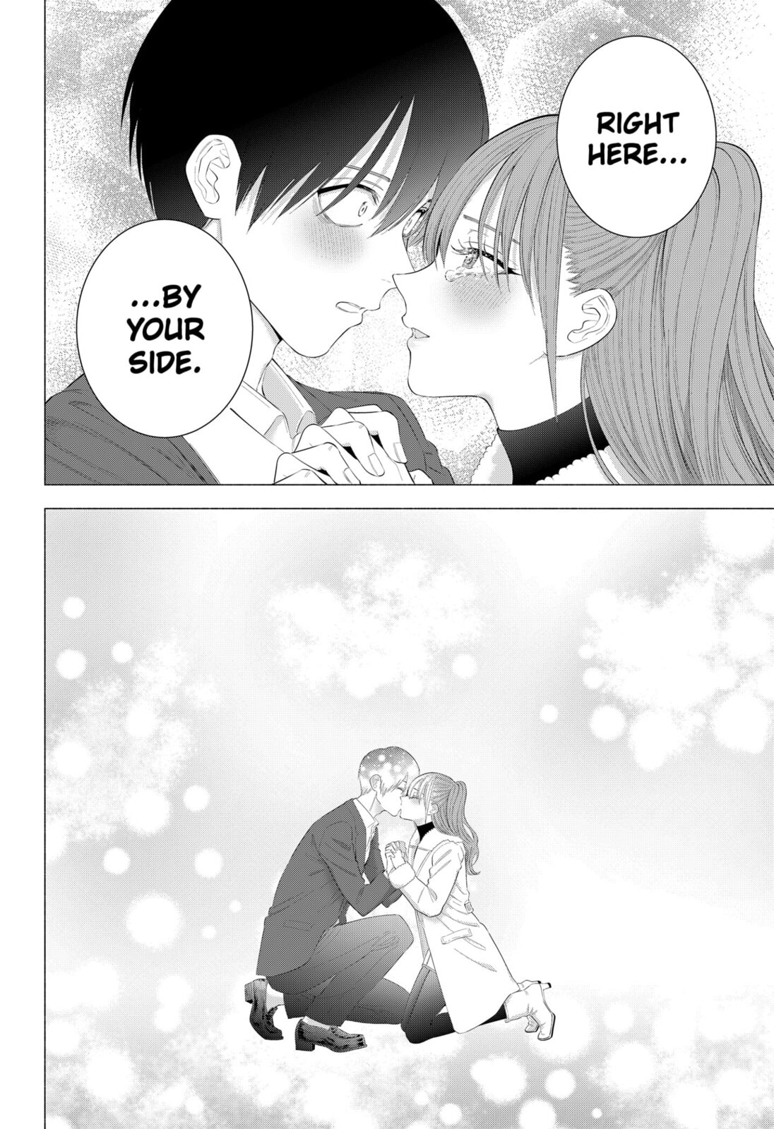 2.5 Dimensional Seduction Chapter 199 page 40 - 