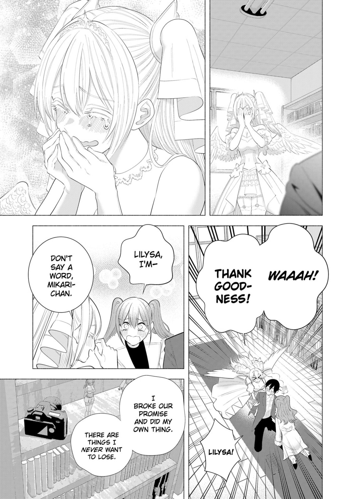 2.5 Dimensional Seduction Chapter 199 page 41 - 