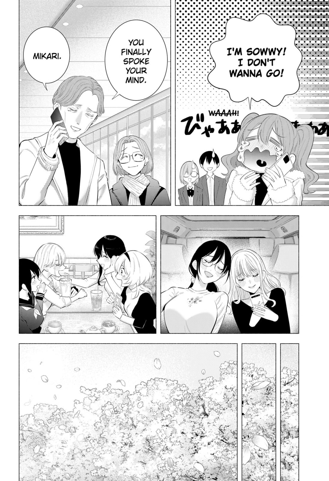 2.5 Dimensional Seduction Chapter 199 page 44 - 