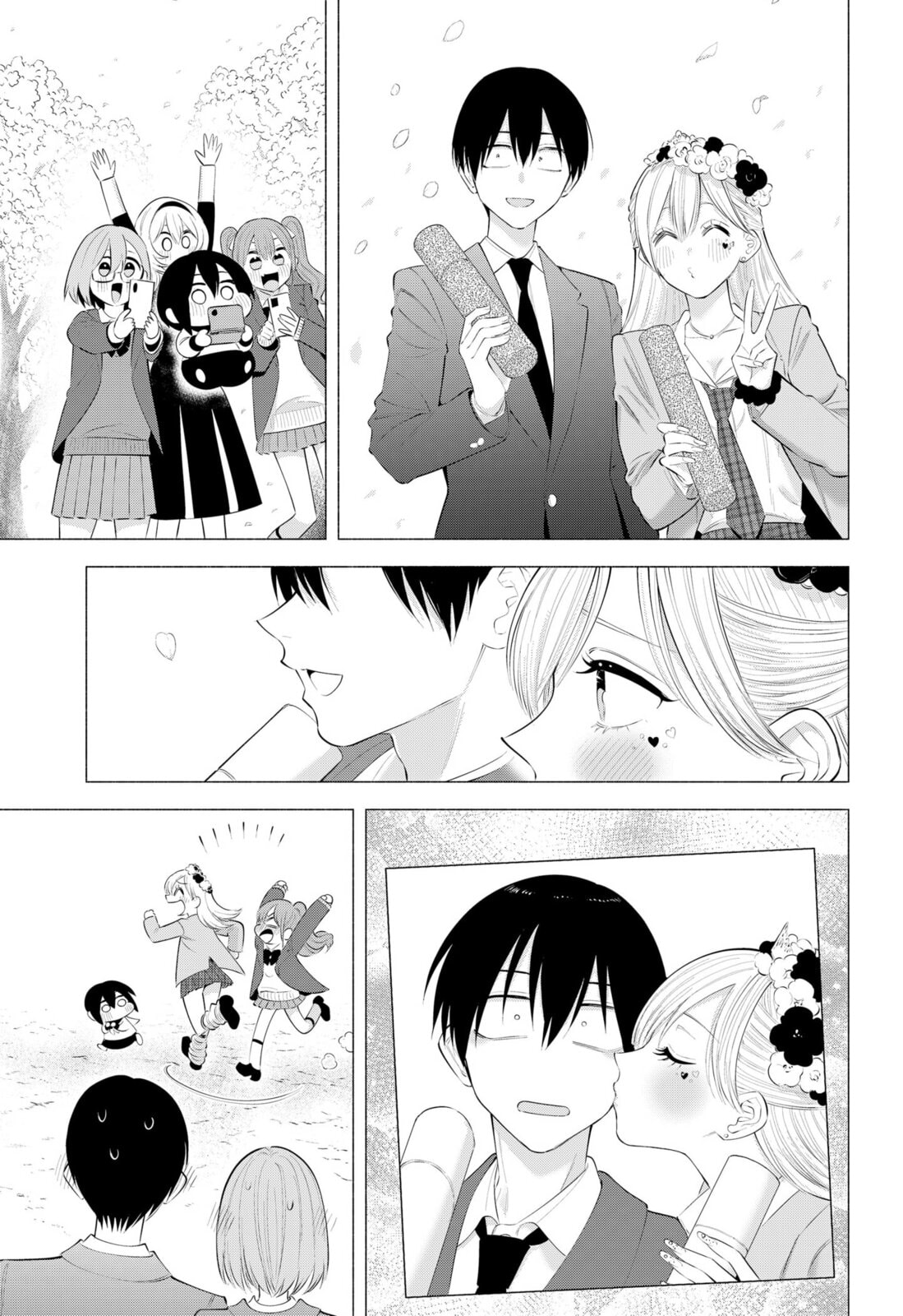 2.5 Dimensional Seduction Chapter 199 page 45 - 