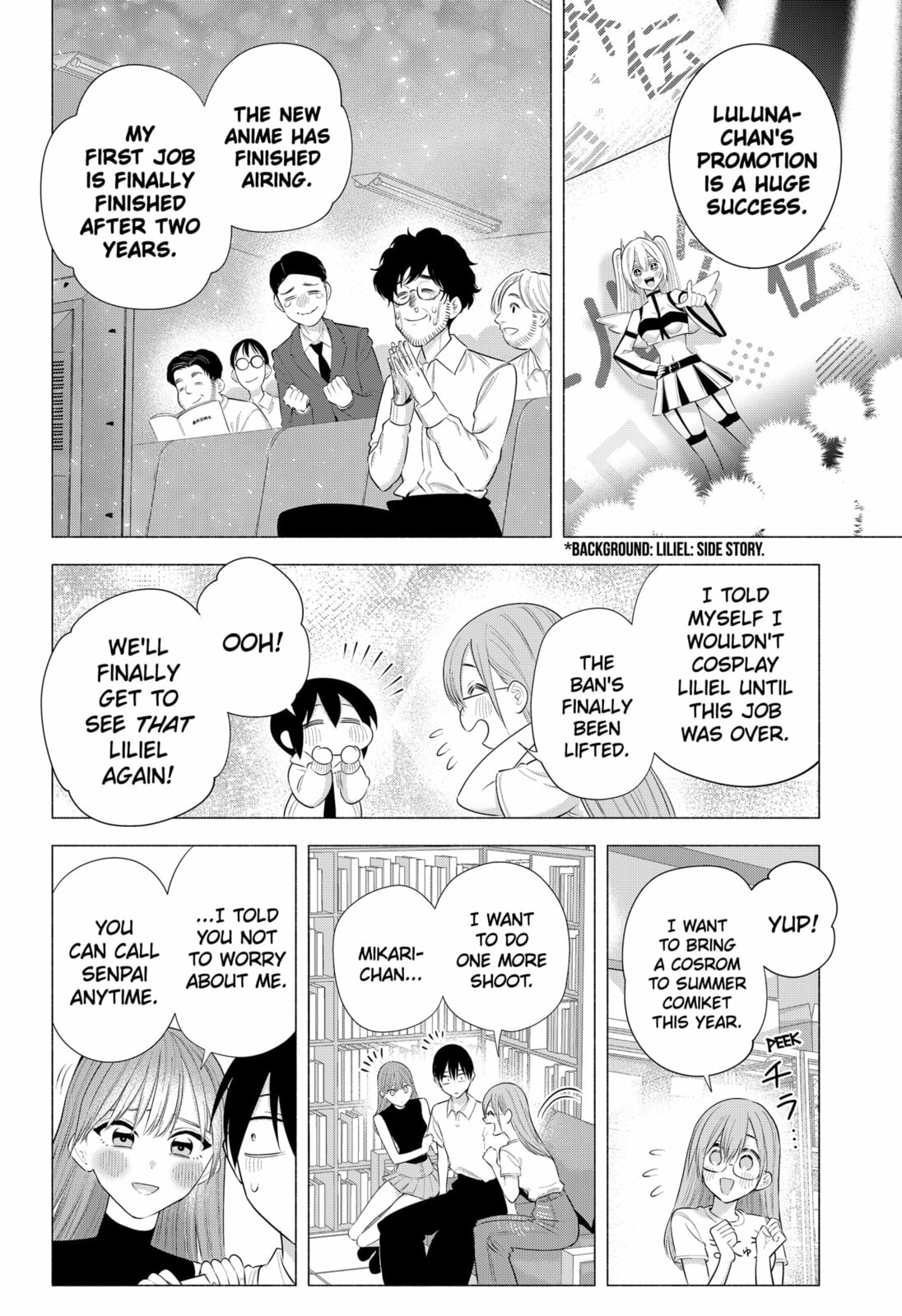 2.5 Dimensional Seduction Chapter 201 page 14 - 