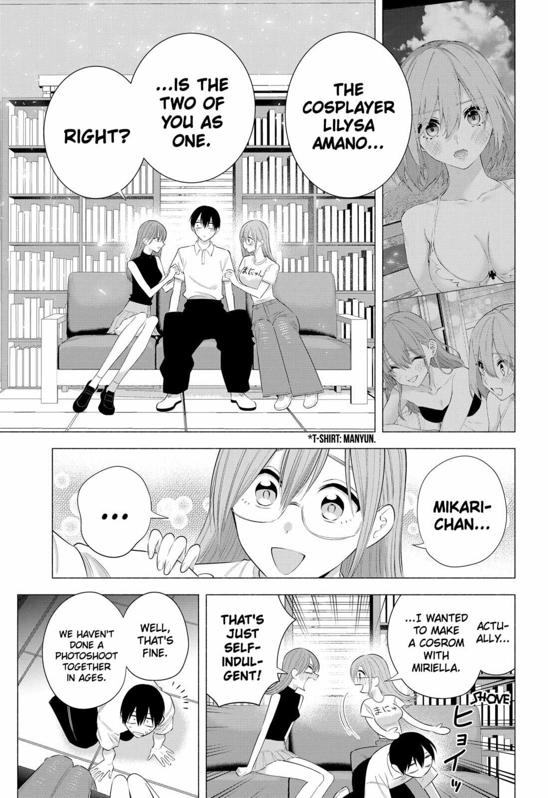 2.5 Dimensional Seduction Chapter 201 page 15 - 