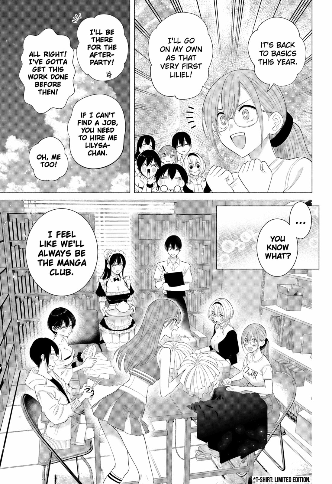 2.5 Dimensional Seduction Chapter 201 page 17 - 