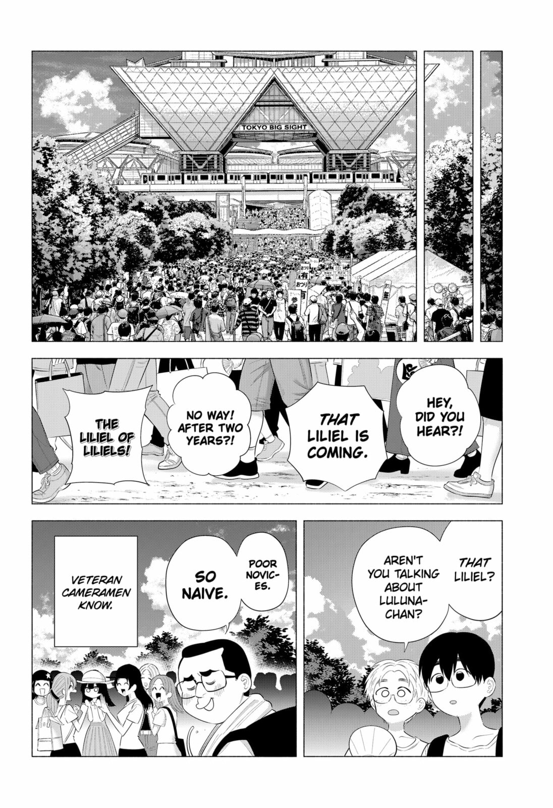2.5 Dimensional Seduction Chapter 201 page 18 - 