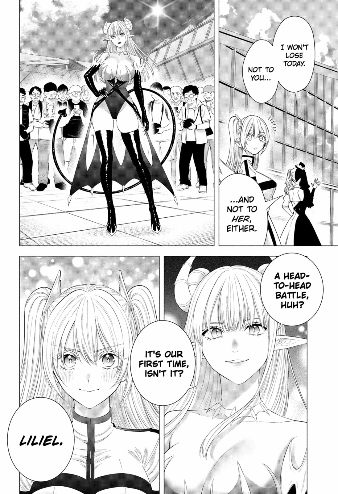2.5 Dimensional Seduction Chapter 201 page 20 - 