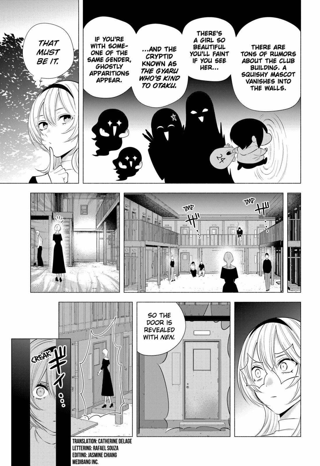 2.5 Dimensional Seduction Chapter 201 page 3 - 