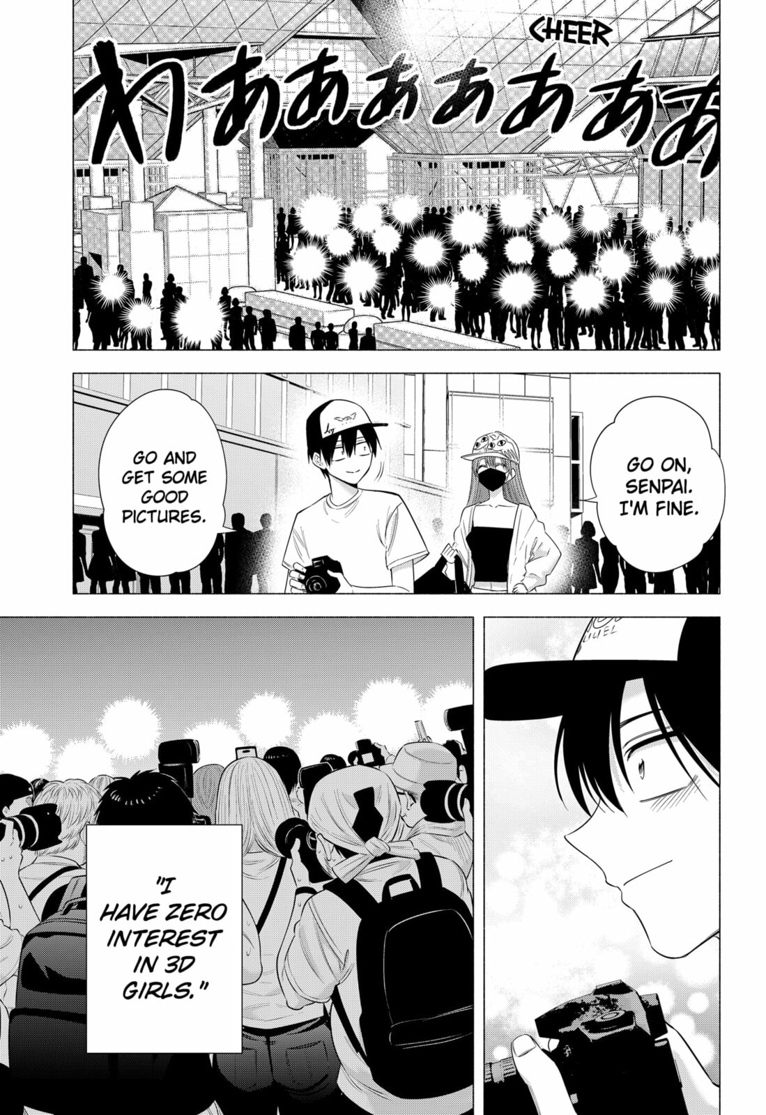 2.5 Dimensional Seduction Chapter 201 page 21 - 