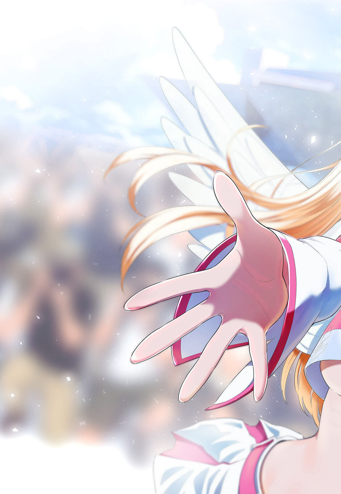 2.5 Dimensional Seduction Chapter 201 page 25 - 