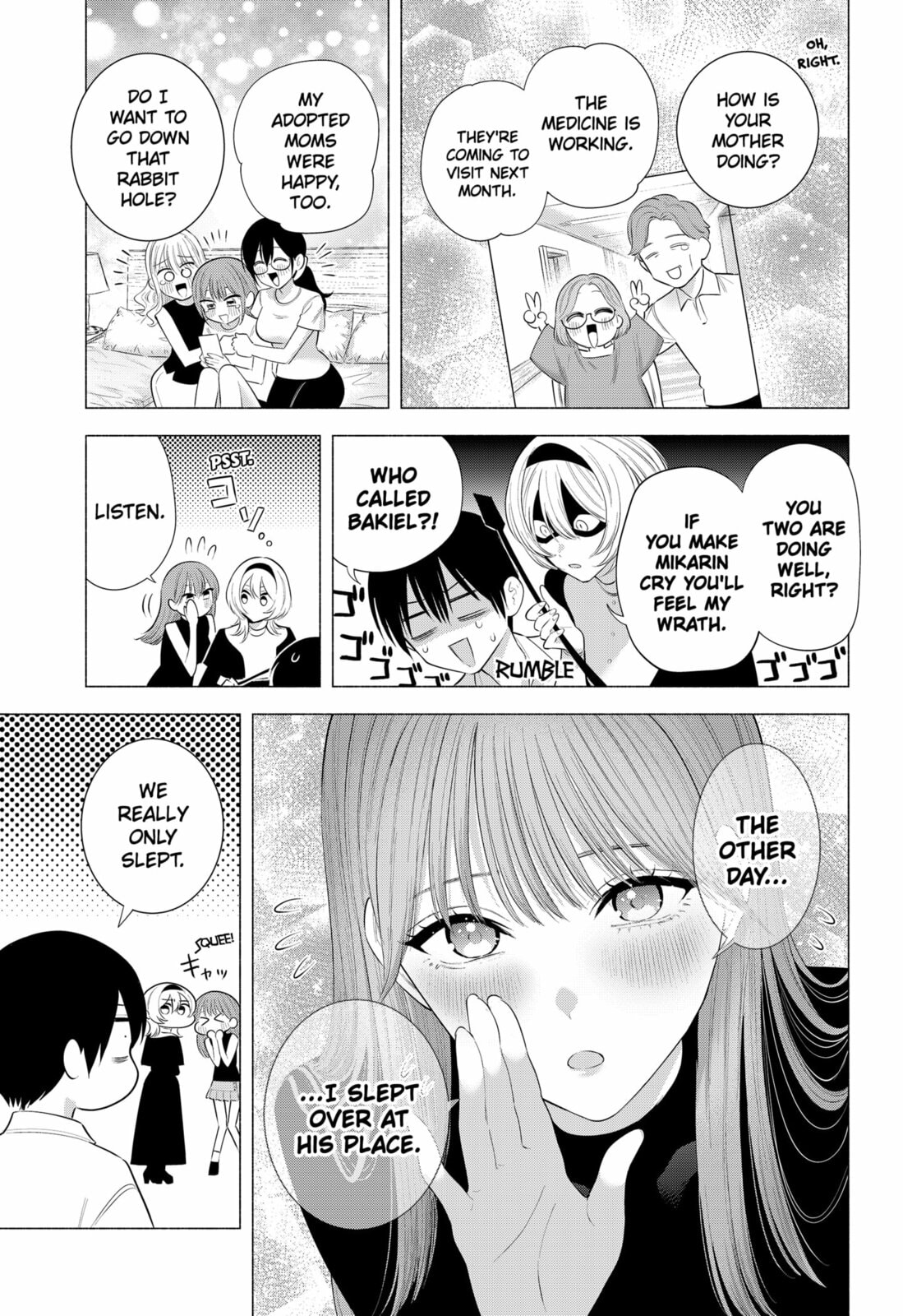 2.5 Dimensional Seduction Chapter 201 page 7 - 