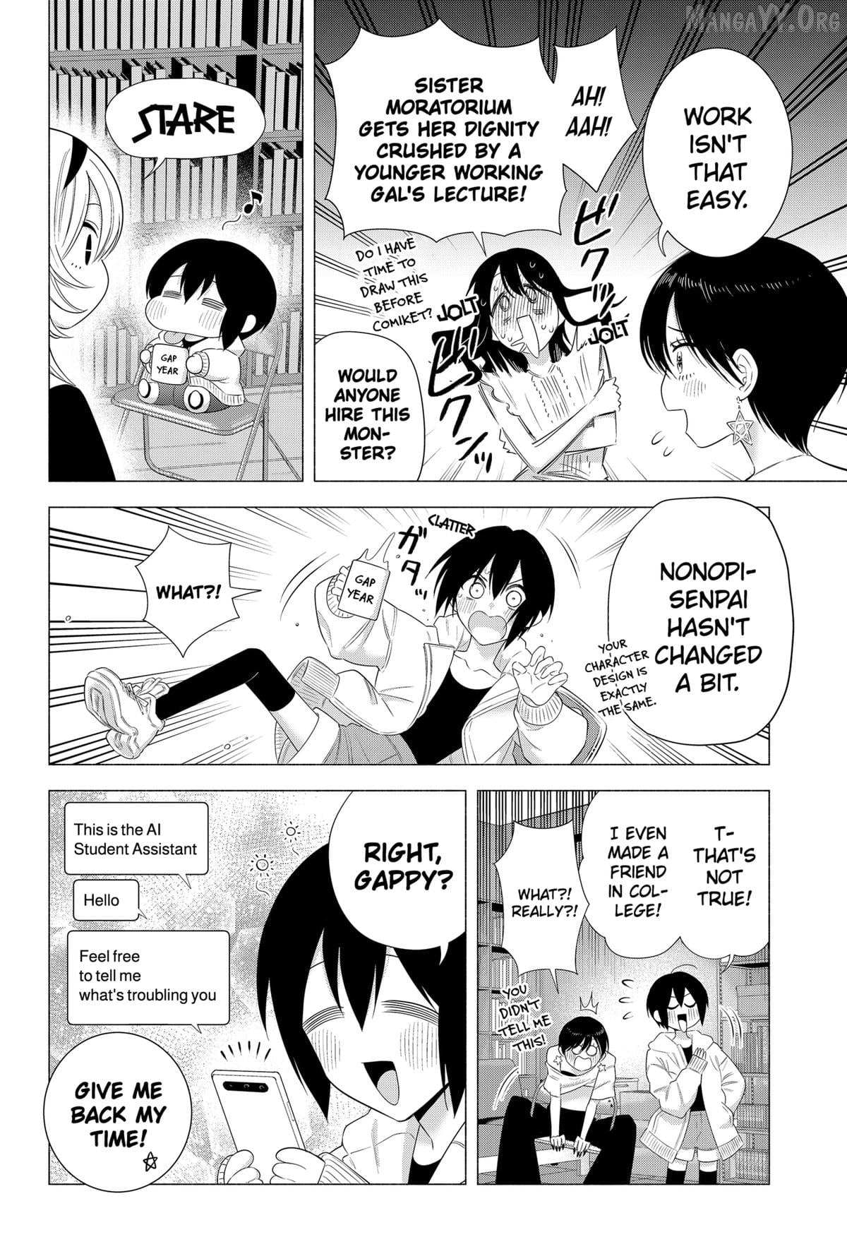 2.5D Seduction Chapter 201 page 11 - 