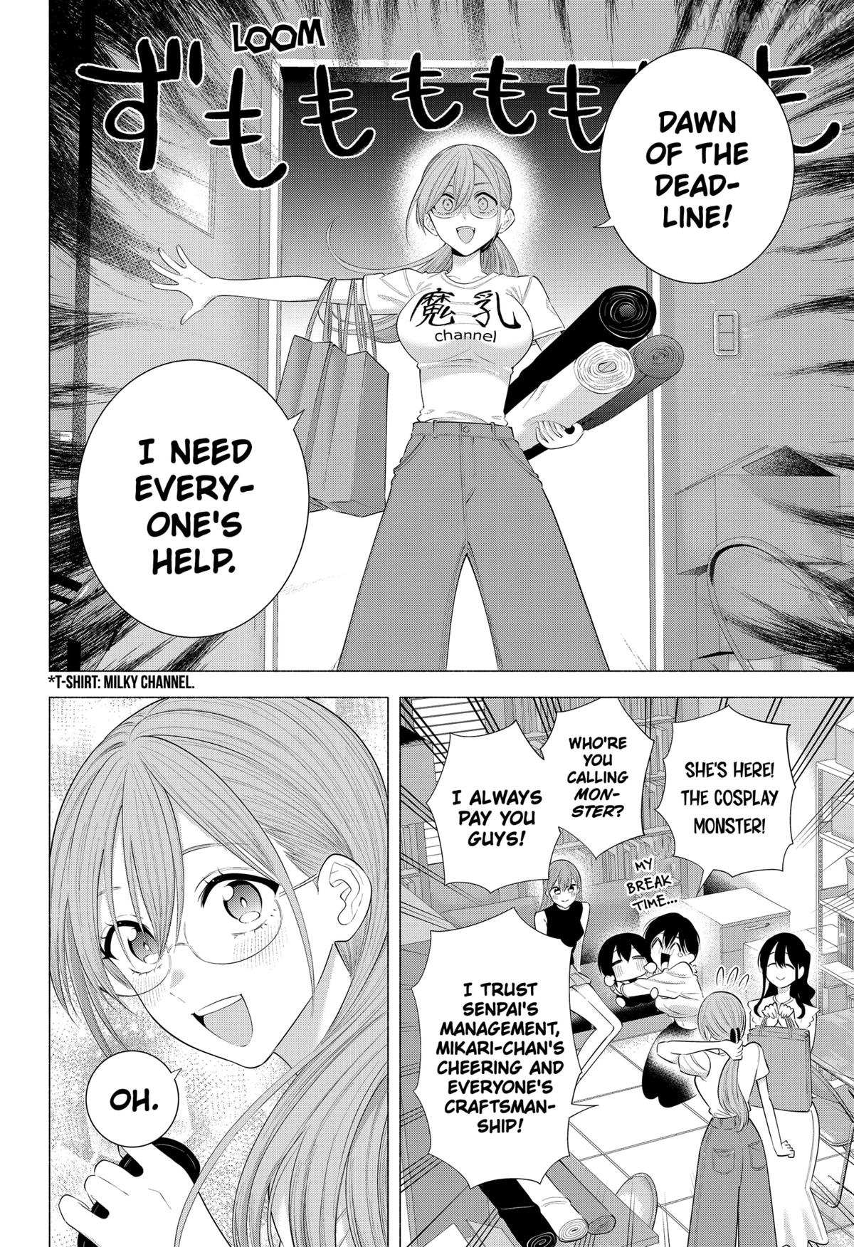 2.5D Seduction Chapter 201 page 13 - 