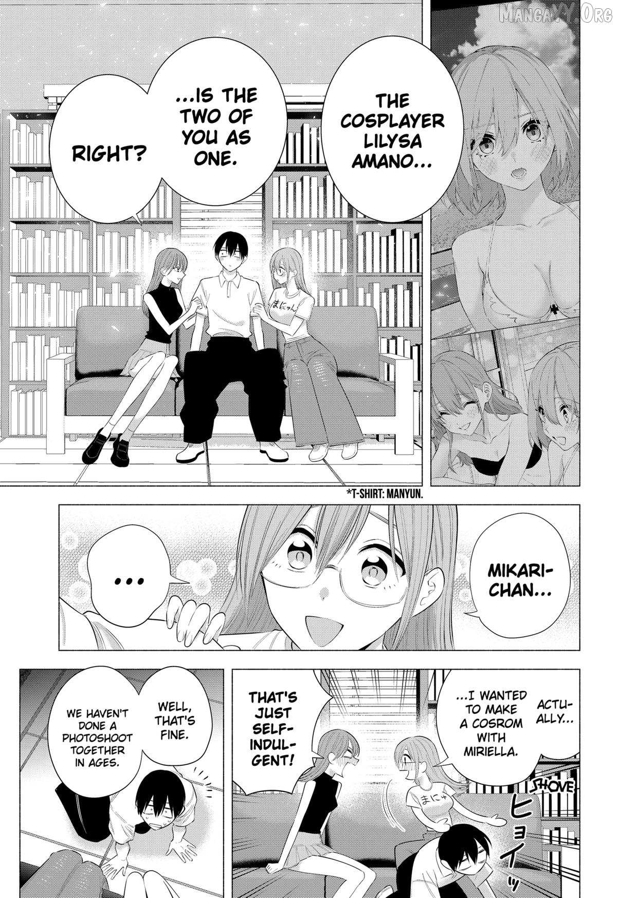 2.5D Seduction Chapter 201 page 16 - 