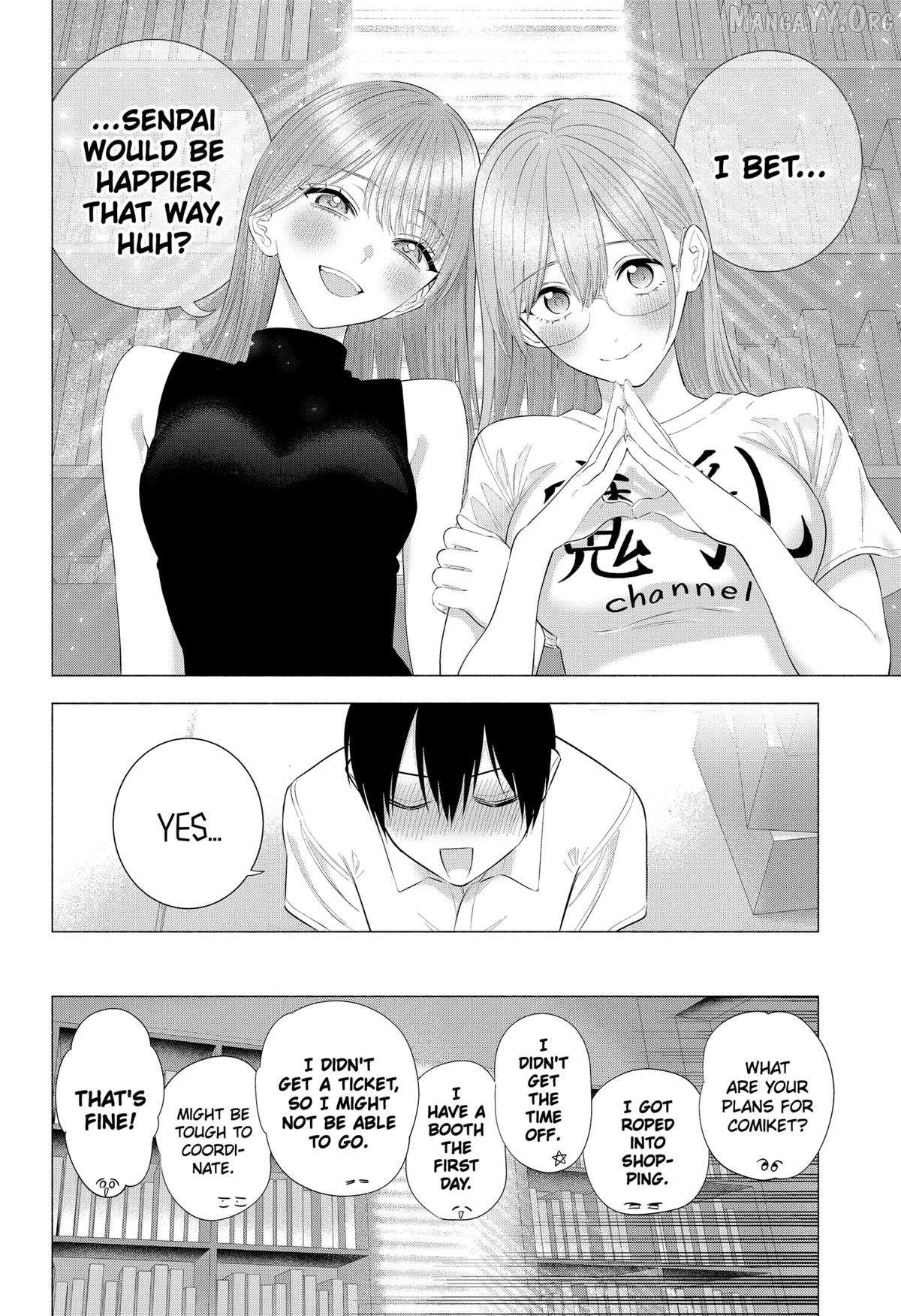2.5D Seduction Chapter 201 page 17 - 