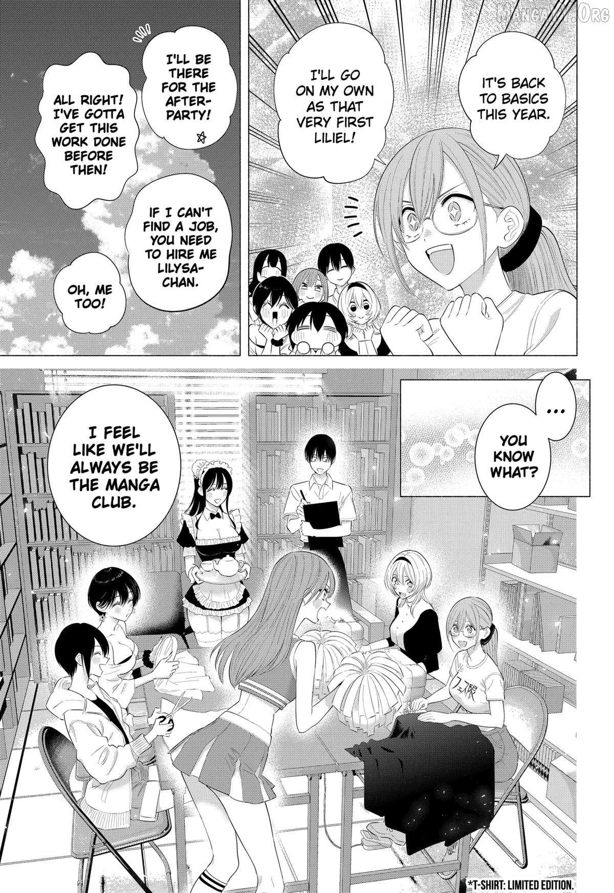 2.5D Seduction Chapter 201 page 18 - 