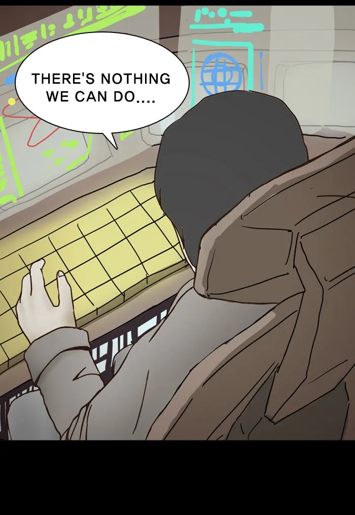 2015: Space Series Chapter 1 page 11 - 