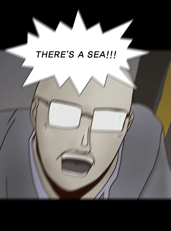 2015: Space Series Chapter 1 page 101 - 