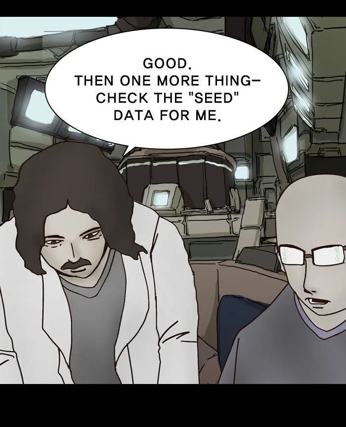 2015: Space Series Chapter 1 page 105 - 