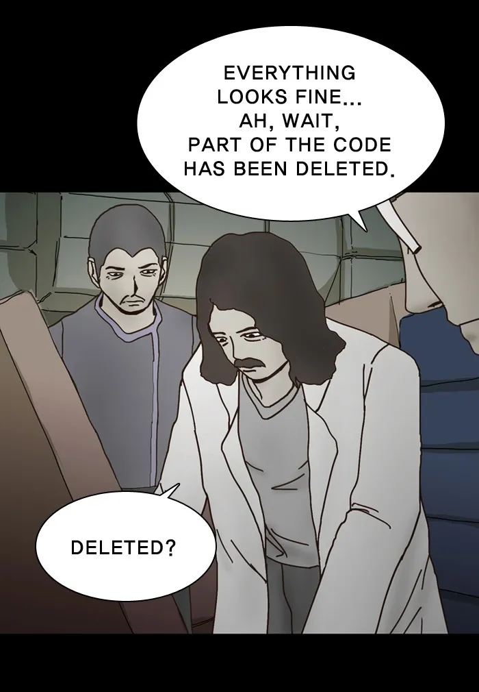 2015: Space Series Chapter 1 page 107 - 