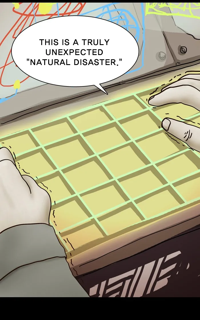 2015: Space Series Chapter 1 page 12 - 