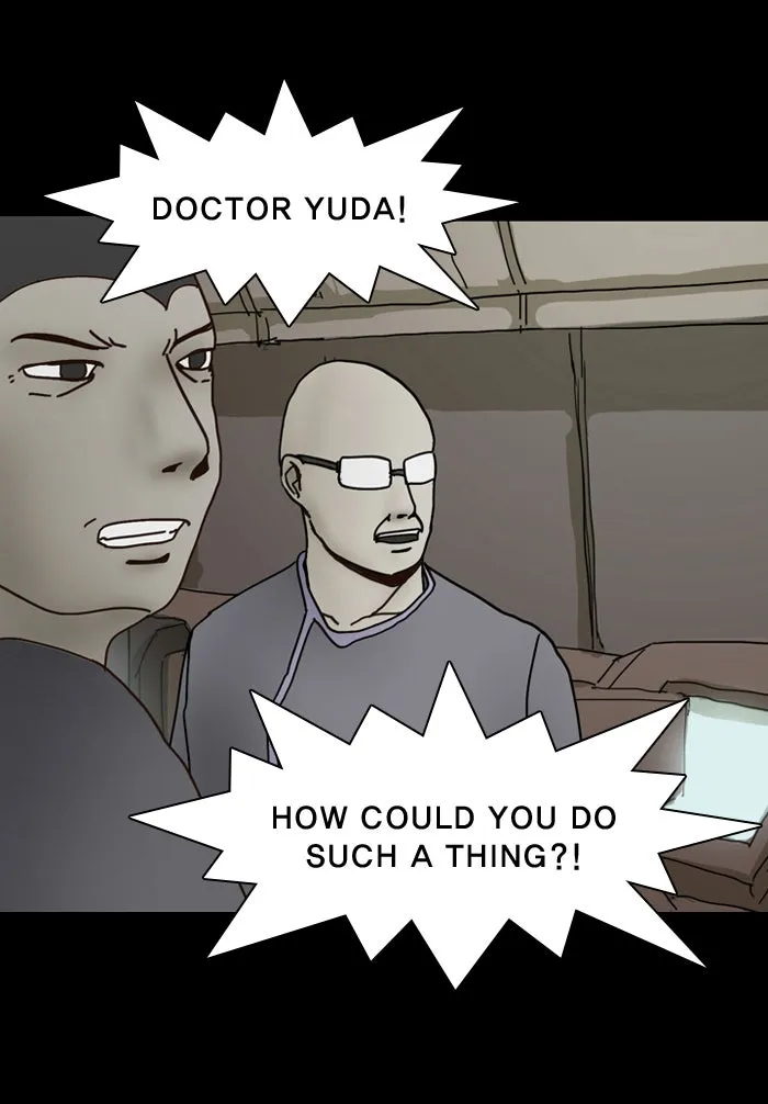 2015: Space Series Chapter 1 page 113 - 