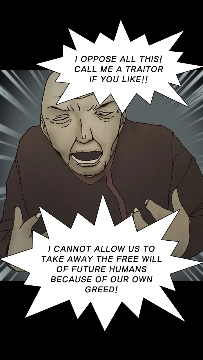 2015: Space Series Chapter 1 page 120 - 