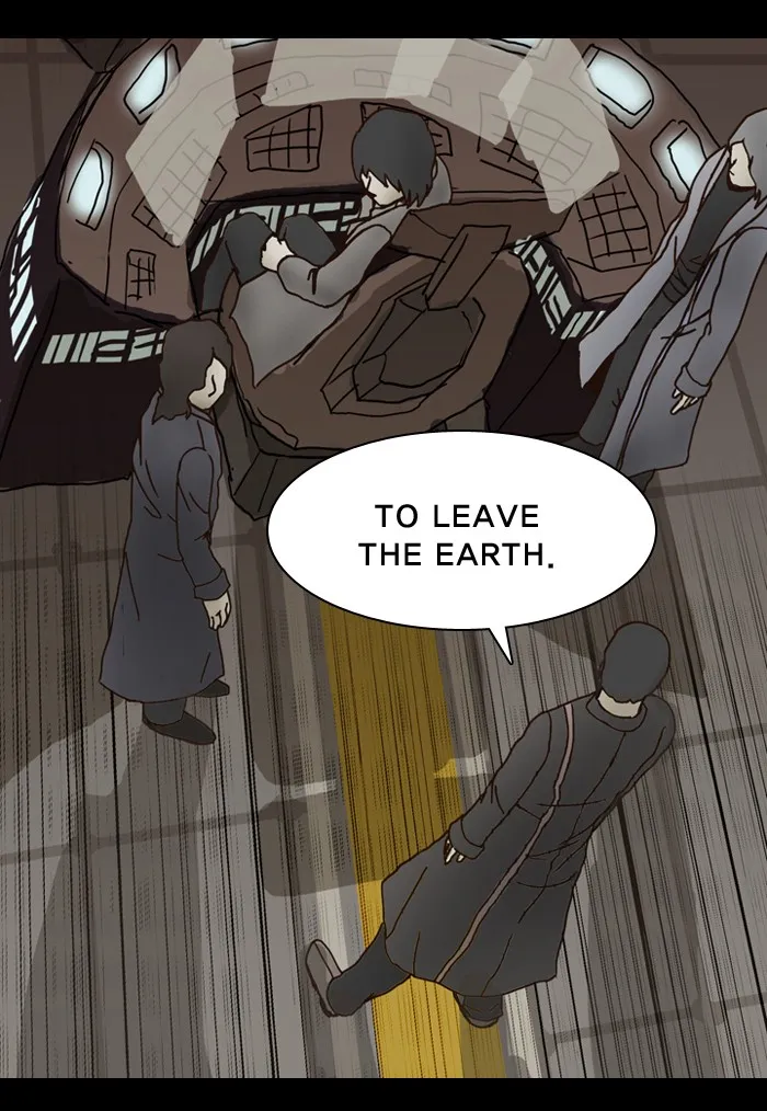 2015: Space Series Chapter 1 page 17 - 