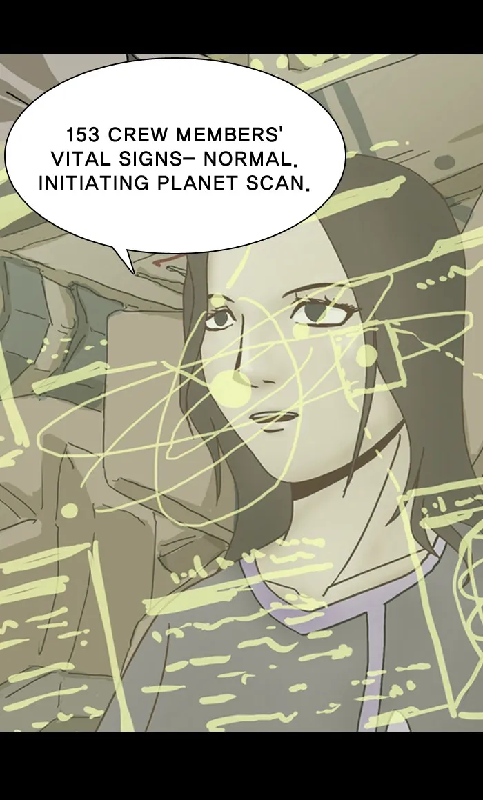 2015: Space Series Chapter 1 page 40 - 