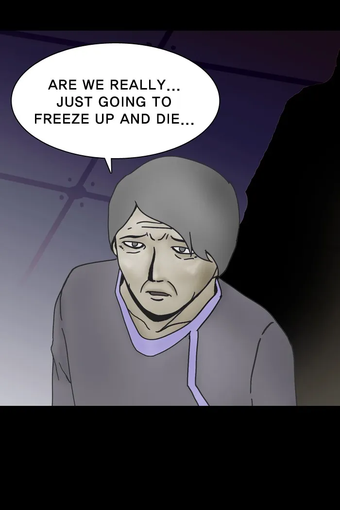 2015: Space Series Chapter 1 page 49 - 