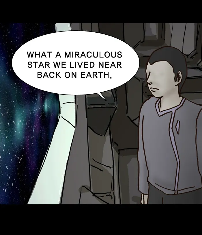 2015: Space Series Chapter 1 page 74 - 
