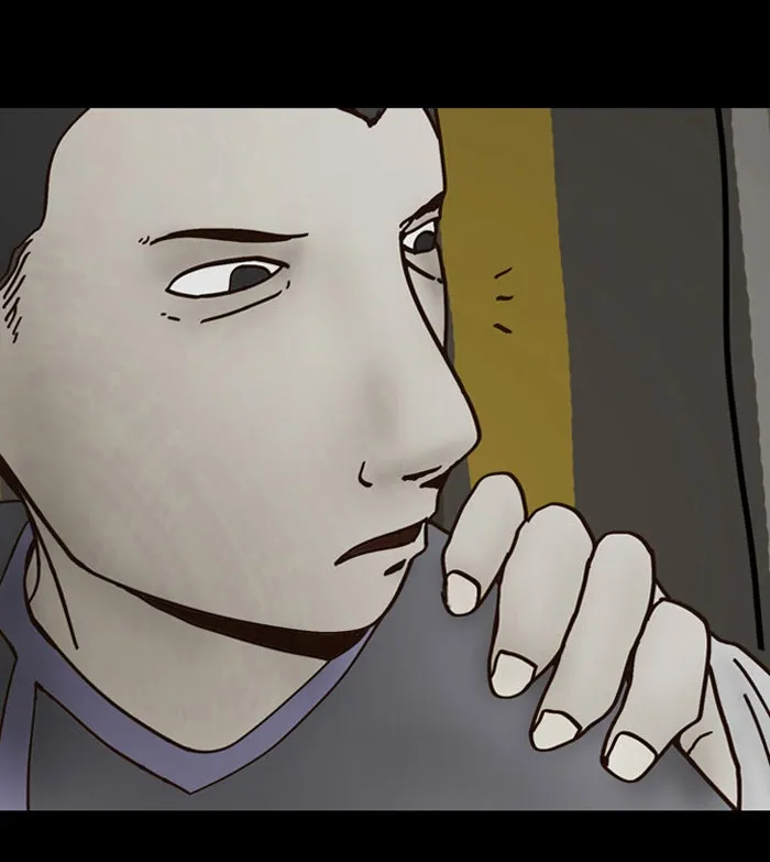 2015: Space Series Chapter 1 page 75 - 