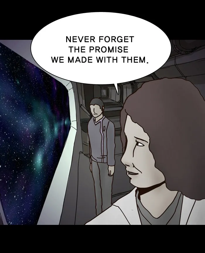 2015: Space Series Chapter 1 page 78 - 