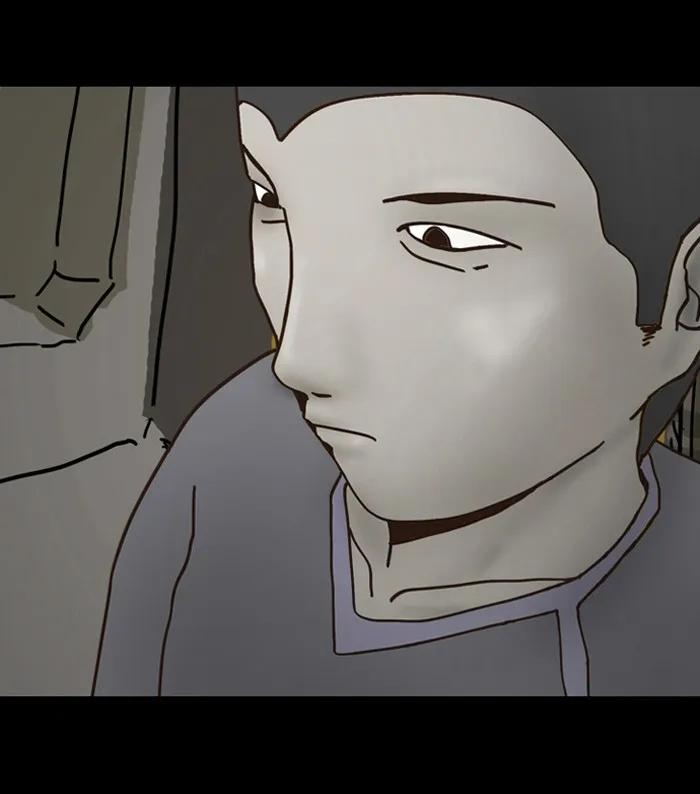 2015: Space Series Chapter 1 page 79 - 